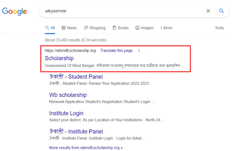 aikyashree - Google Search