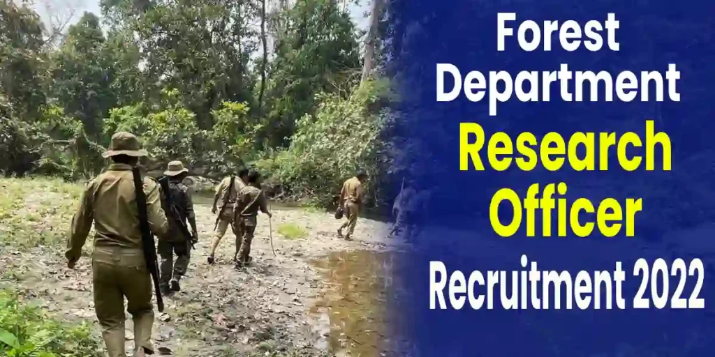 Forest Department Recruitment 2022