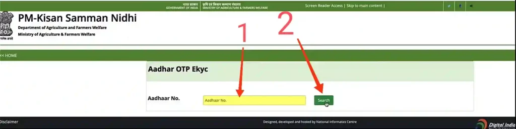 Mobile se PM Kisan KYC Kaise Kare