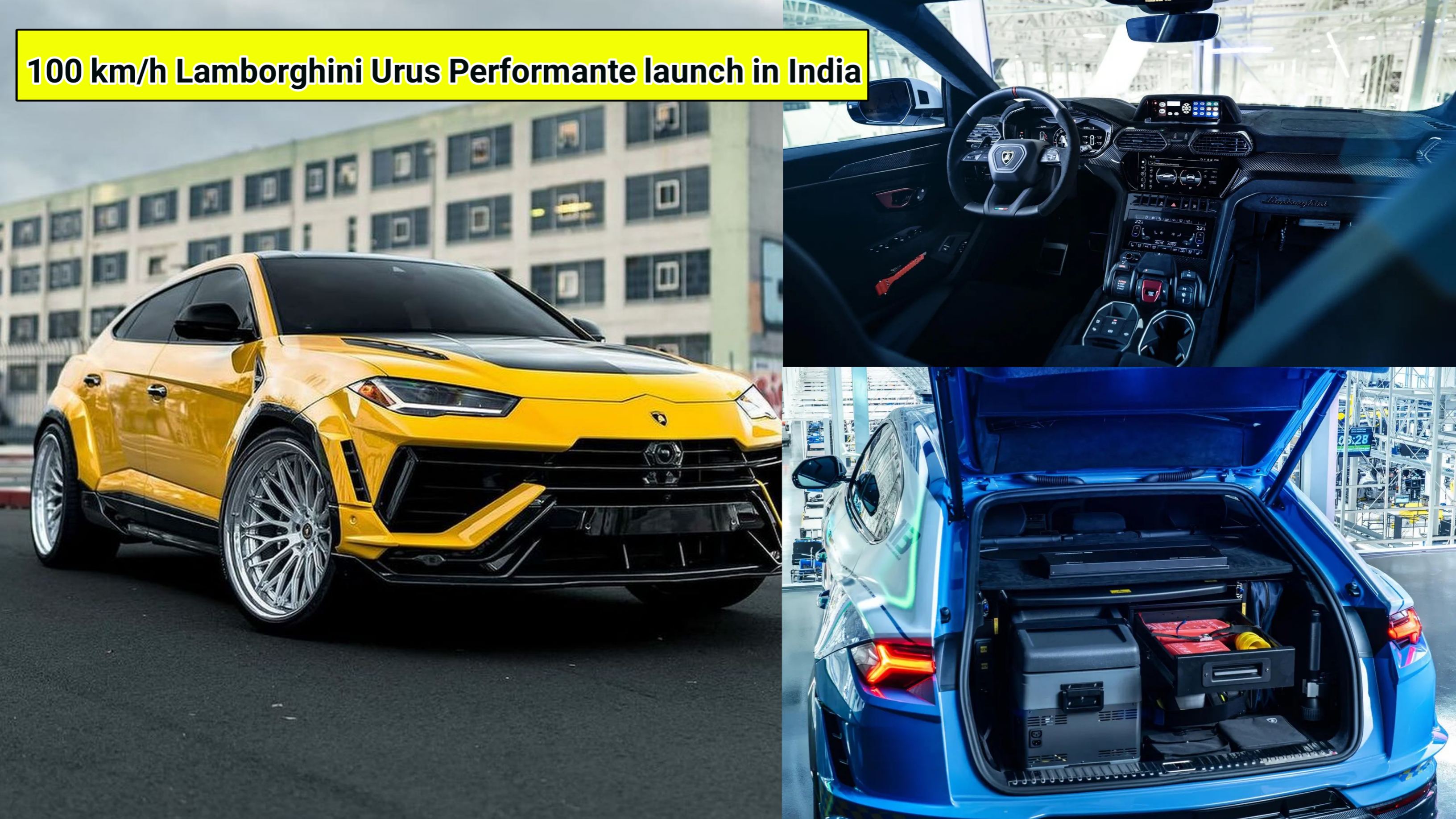 100 किमी/घंटा की रफ्तार वाली Lamborghini Urus Performante भारत में हुआ लॉन्च